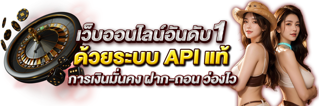tgagrand  มิติใหม่แห่งการเดิมพันออนไลน์ที่ครบวงจรและปลอดภัย 